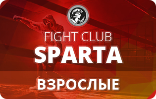 Танцы Медведково, Бабушкинская - картинка 2-1.jpg