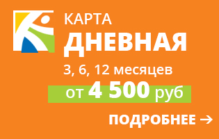 карта дневная Беляево