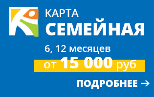 карта семья Беляево