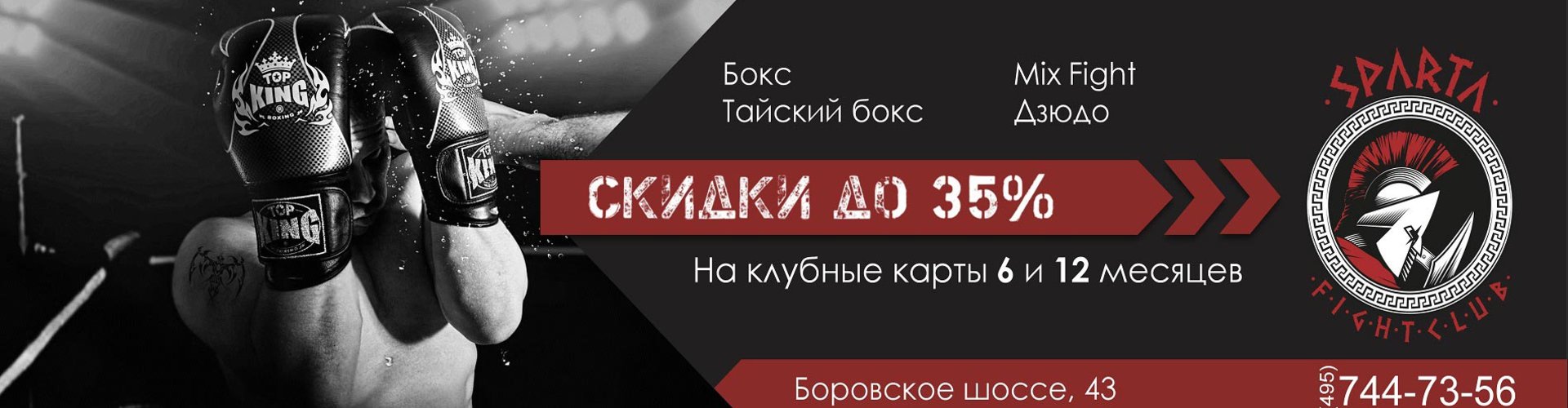 картинка слайдера №