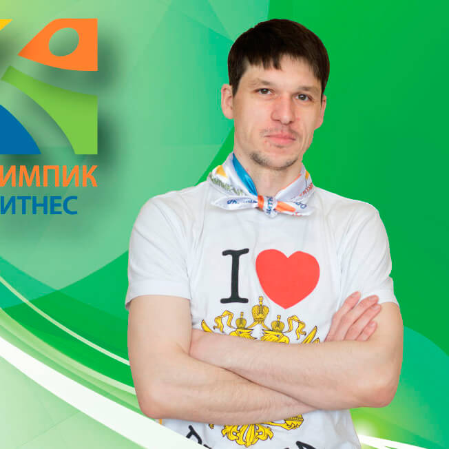 Игорь Йога-01