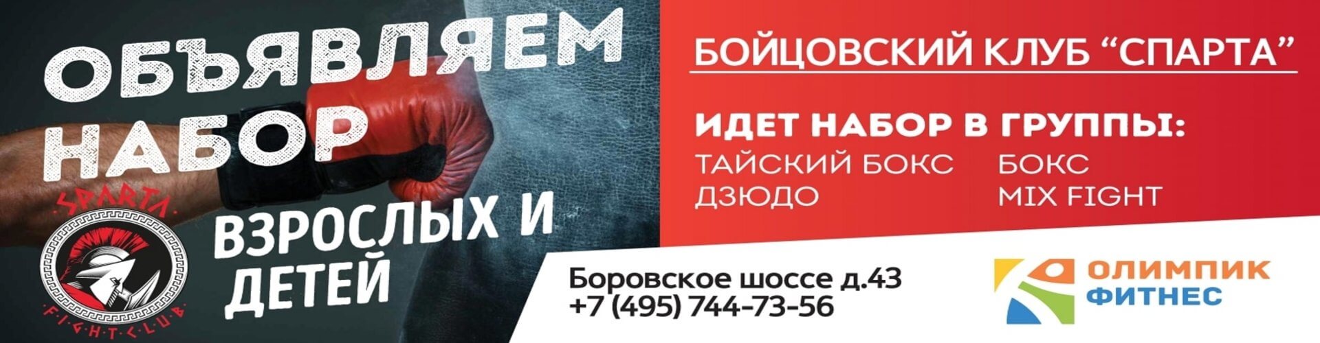 картинка слайдера №