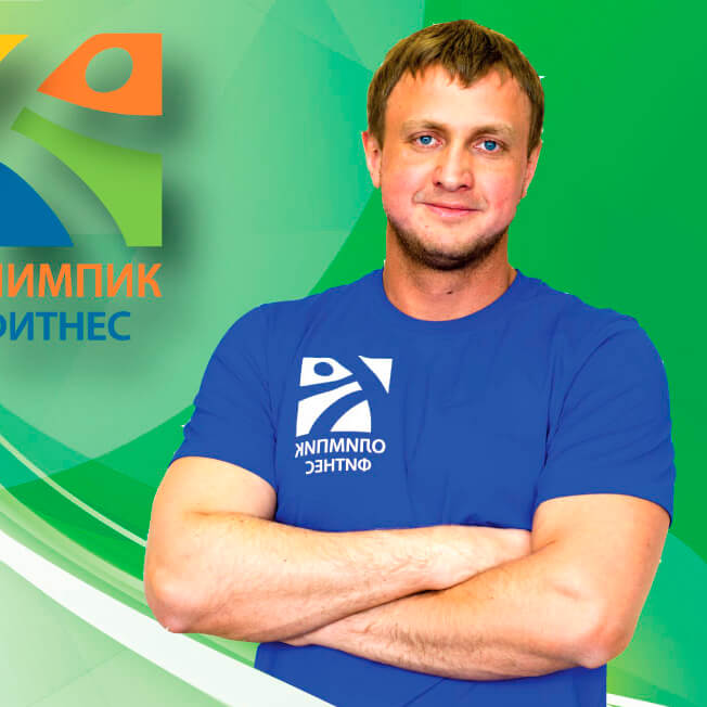 киряков