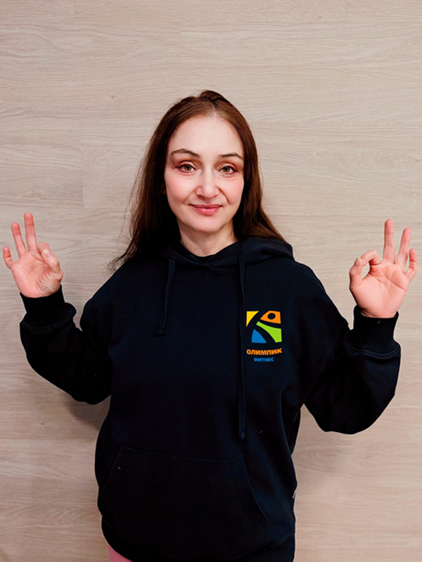 Ольга Розенблюм - картинка rozenblum2.jpg