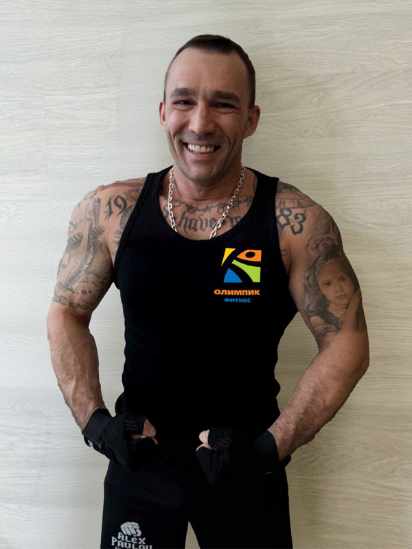 Фитнес-клуб Отрадное - картинка pavlov.jpg